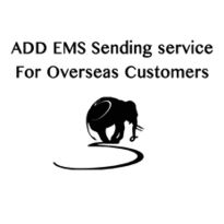 ADD EMS Sending service