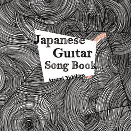 Japanese Guitar Song Book /*24bit48khz