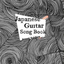 【CD】Japanese Guitar Song Book/ #JGSB01