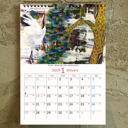 Mariko Okamoto Calendar 2019 / #Mariko2019